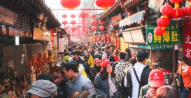 China Street Scene