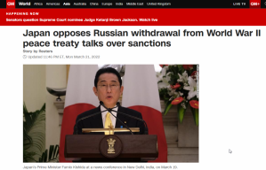 2022_03_22_12_20_01_Japan_opposes_Russian_withdrawal_from_World_War_II_peace_treaty_talks_over_sanct