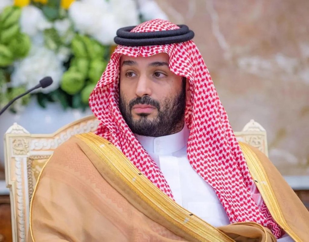 Saudi Arabia Royal Highness Crown Prince Mohammed bin Salman