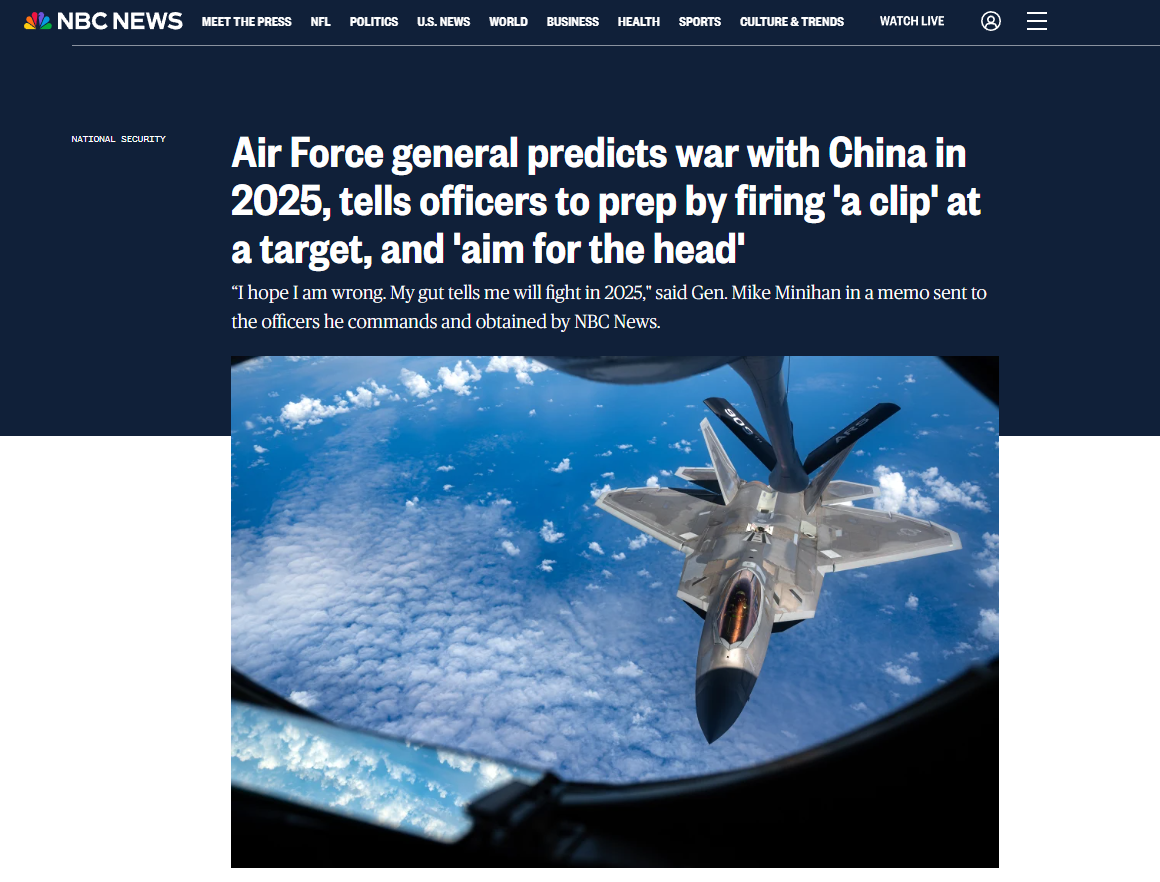 2024_09_15_14_11_03_Air_Force_general_predicts_war_with_China_in_2025_tells_officers_to_get_ready Война с Китаем