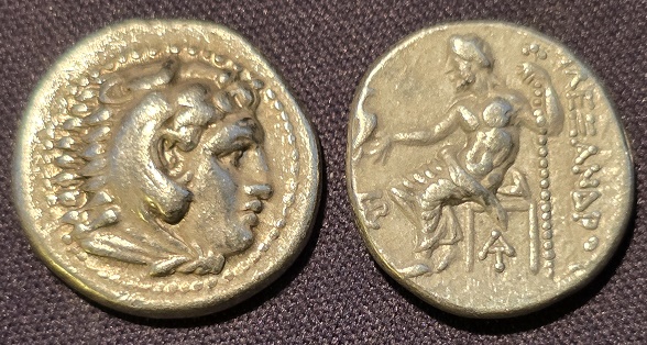 Alexander drachms