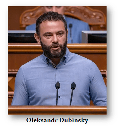 Dubinsky Oleksandr